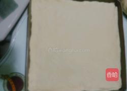 肉松面包卷(4个)的做法图解6