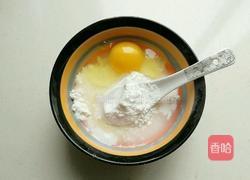 炸蘑菇的做法图解4