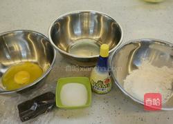 巧克力夹心派的做法图解1