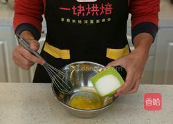 巧克力夹心派的做法图解2