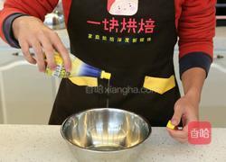 巧克力夹心派的做法图解3