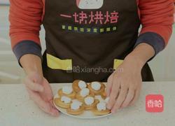 巧克力夹心派的做法图解12