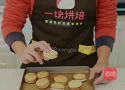 巧克力夹心派的做法图解13