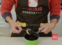 巧克力夹心派的做法图解15