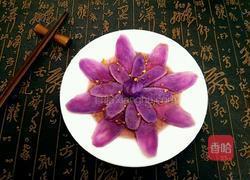 蓝莓汁紫山药的做法图解7