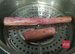 蓝莓汁紫山药的做法图解2