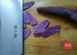 蓝莓汁紫山药的做法图解4