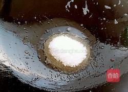 拔丝红薯的做法图解6