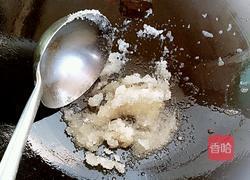 拔丝红薯的做法图解7