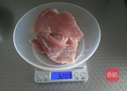 黑胡椒胡萝卜猪肉饼的做法图解1