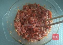 黑胡椒胡萝卜猪肉饼的做法图解10