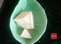 慕斯蛋糕的做法图解1