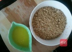 慕斯蛋糕的做法图解3