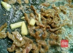 牛肉炒香干的做法图解6