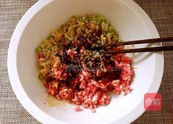 开口烧麦的做法图解5