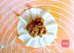 开口烧麦的做法图解10