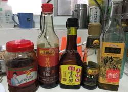 大盘鸡的做法图解5