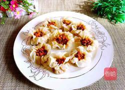 开口烧麦的做法图解14