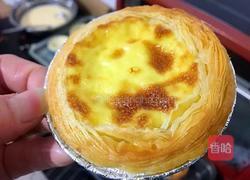 全蛋蛋挞的做法图解15
