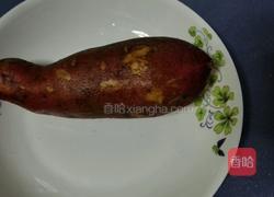 清炒山芋的做法图解1