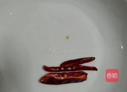 清炒山芋的做法图解3