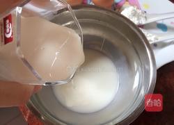 全蛋蛋挞的做法图解3