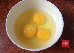 全蛋蛋挞的做法图解6