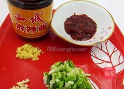 老妈蒸面的做法图解3