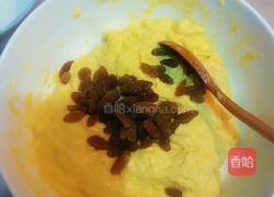 玉米面红枣发糕的做法图解2