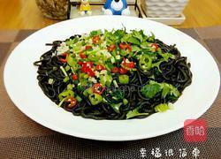 凉拌蕨根粉的做法图解8