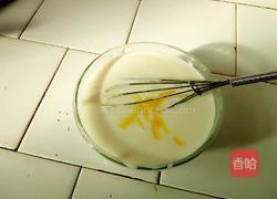 卡仕达酱版本葡式蛋挞的做法图解4