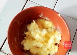 卡仕达酱版本葡式蛋挞的做法图解8