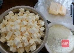 牛轧糖的做法图解3