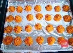 红薯塔的做法图解7