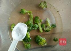 蔬菜虾丸的做法图解2