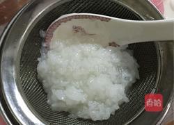 南瓜豆腐粥的做法图解5