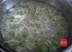 粉丝丸子汤的做法图解5