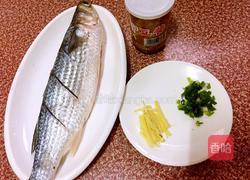 豆酱焖黑鱼的做法图解1