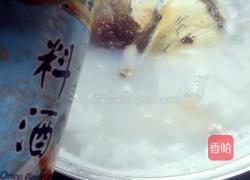 枸杞银耳鱼头汤的做法图解8