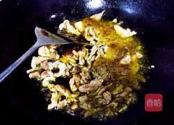 蘑菇炒肉的做法图解6