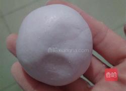 紫薯汤圆的做法图解5