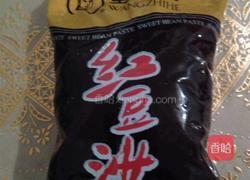 豆沙馅糯米油饼的做法图解2