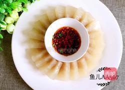 水晶皮冻的做法图解14