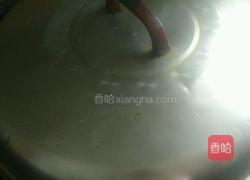 彩色芋圆的做法图解4