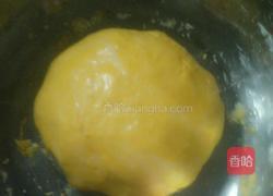彩色芋圆的做法图解7