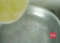 彩色芋圆的做法图解13