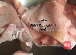 肉皮冻的做法图解1
