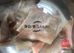 肉皮冻的做法图解3