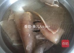 肉皮冻的做法图解4