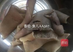 肉皮冻的做法图解5